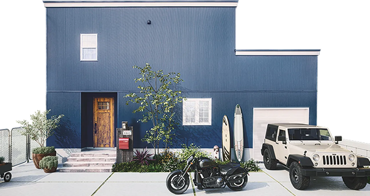 アメカジ工務店の家